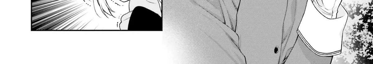 The Villainess Falls for the Notorious Noble Chapter 12 page 22 - 