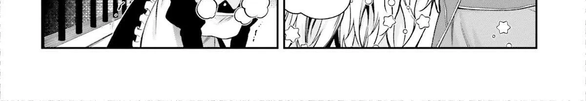 The Villainess Falls for the Notorious Noble Chapter 12 page 32 - 