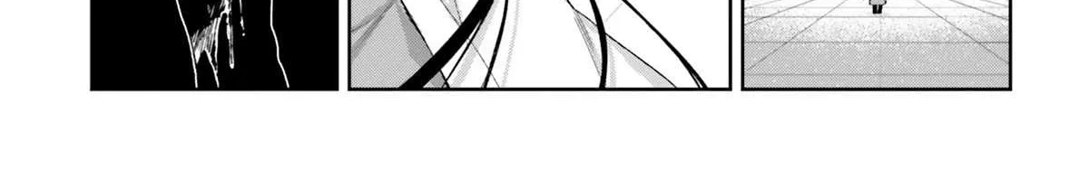 The Villainess Falls for the Notorious Noble Chapter 12 page 34 - 
