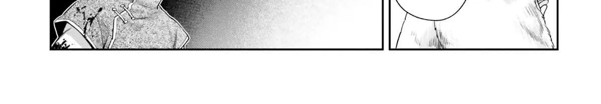 The Villainess Falls for the Notorious Noble Chapter 12 page 38 - 