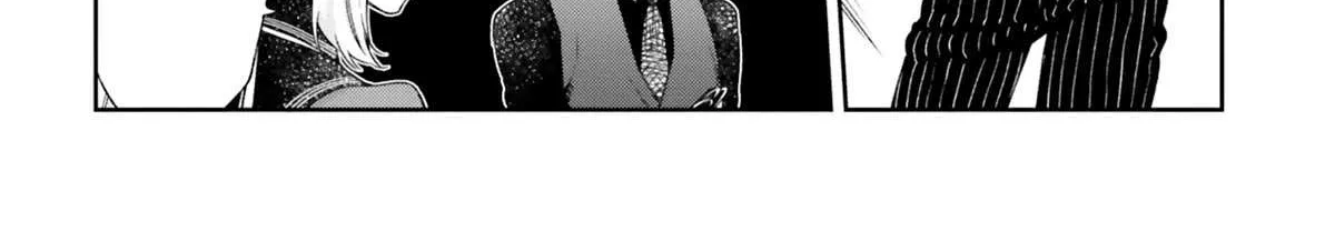 The Villainess Falls for the Notorious Noble Chapter 12 page 44 - 