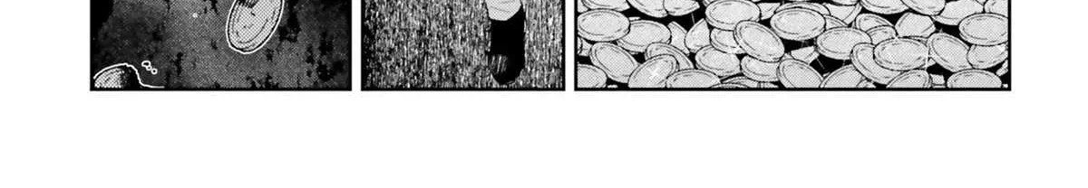 The Villainess Falls for the Notorious Noble Chapter 12 page 46 - 
