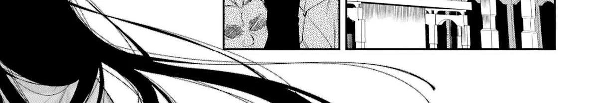 The Villainess Falls for the Notorious Noble Chapter 12 page 50 - 
