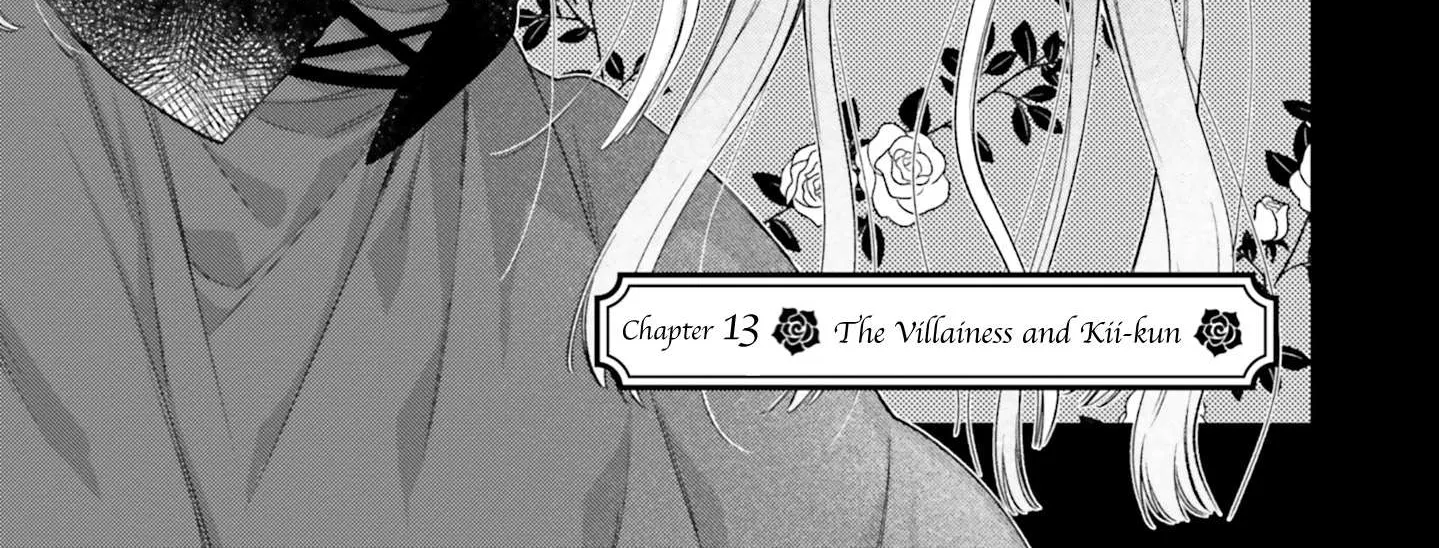 The Villainess Falls for the Notorious Noble Chapter 13 page 4 - 