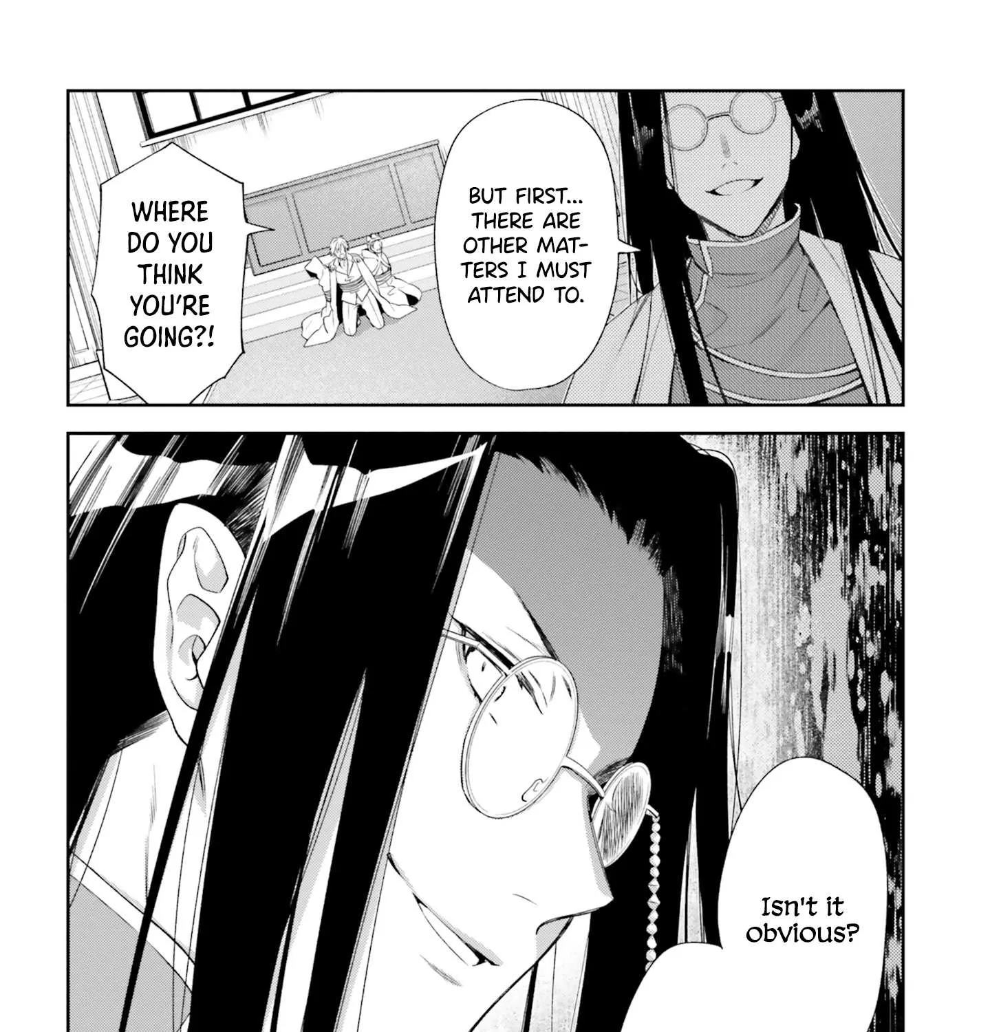 The Villainess Falls for the Notorious Noble Chapter 14 page 38 - 