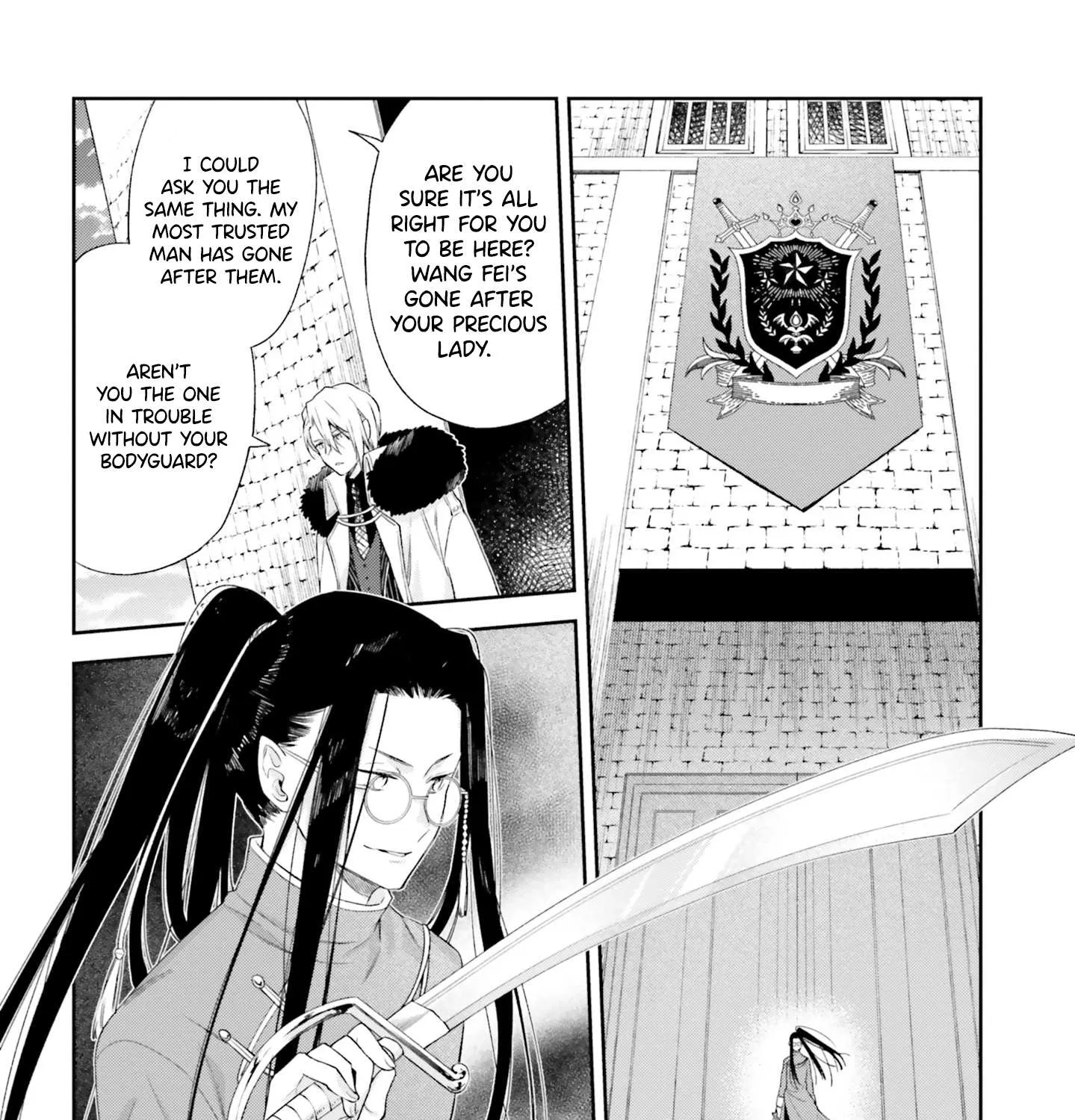 The Villainess Falls for the Notorious Noble Chapter 14 page 42 - 