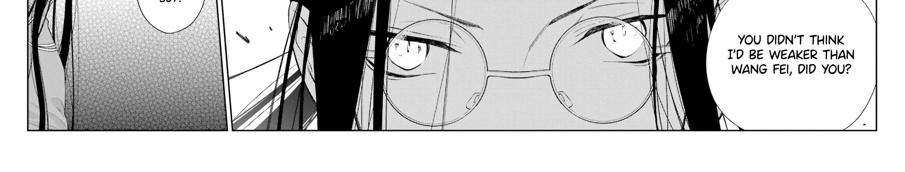 The Villainess Falls for the Notorious Noble Chapter 14 page 47 - 