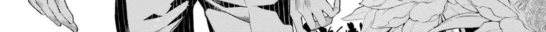 The Villainess Falls for the Notorious Noble Chapter 16 page 13 - 