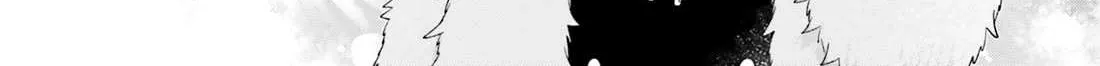 The Villainess Falls for the Notorious Noble Chapter 16 page 21 - 