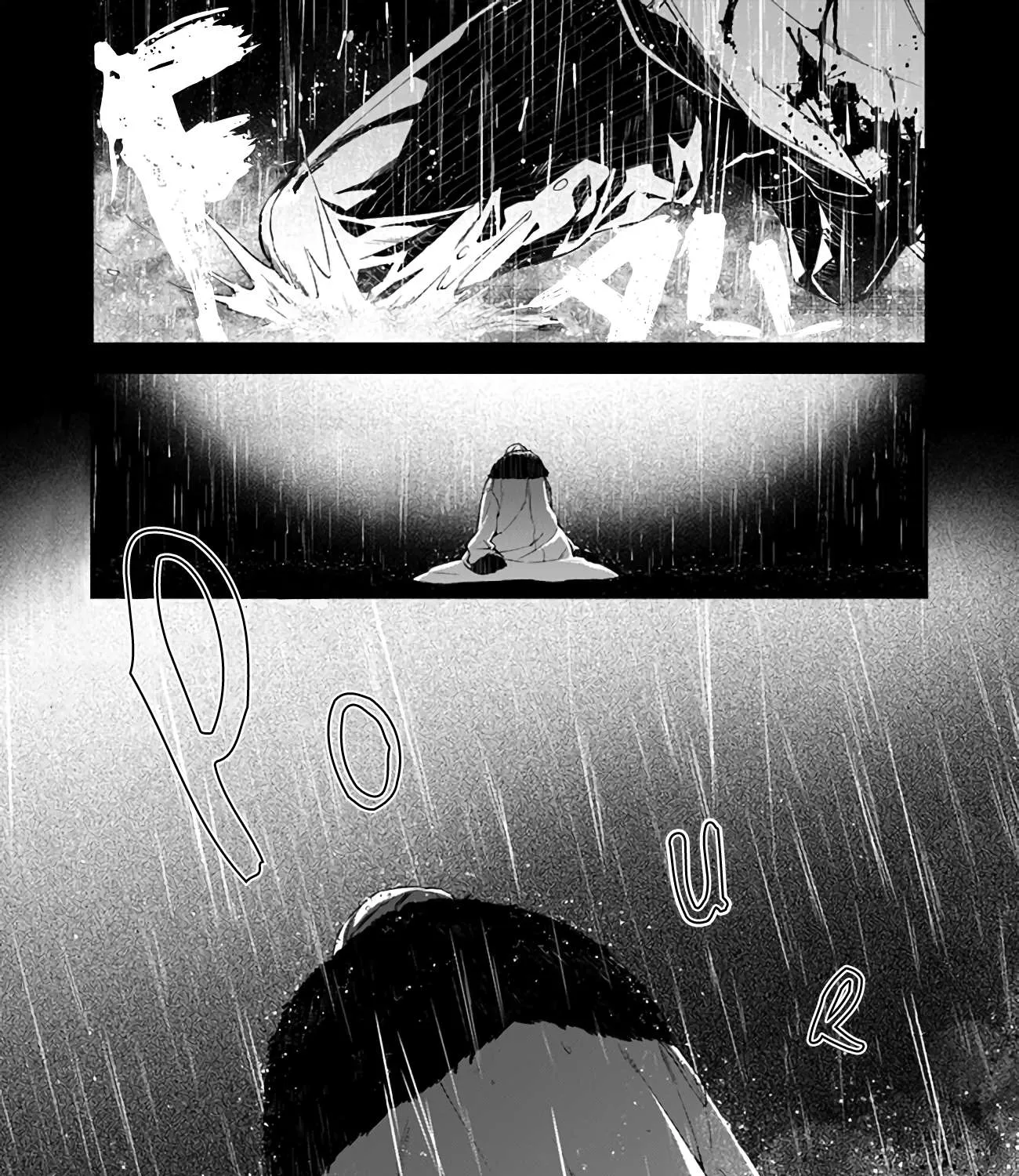 The Villainess Falls for the Notorious Noble Chapter 4 page 2 - 
