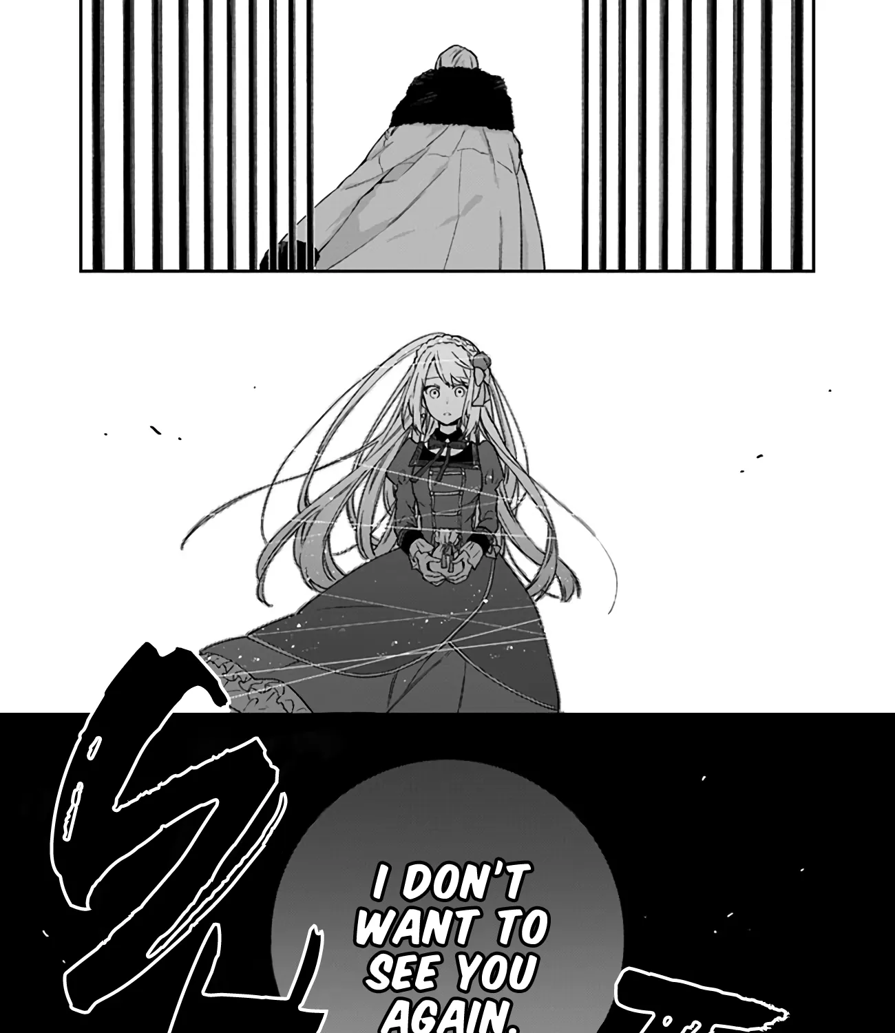 The Villainess Falls for the Notorious Noble Chapter 4 page 16 - 
