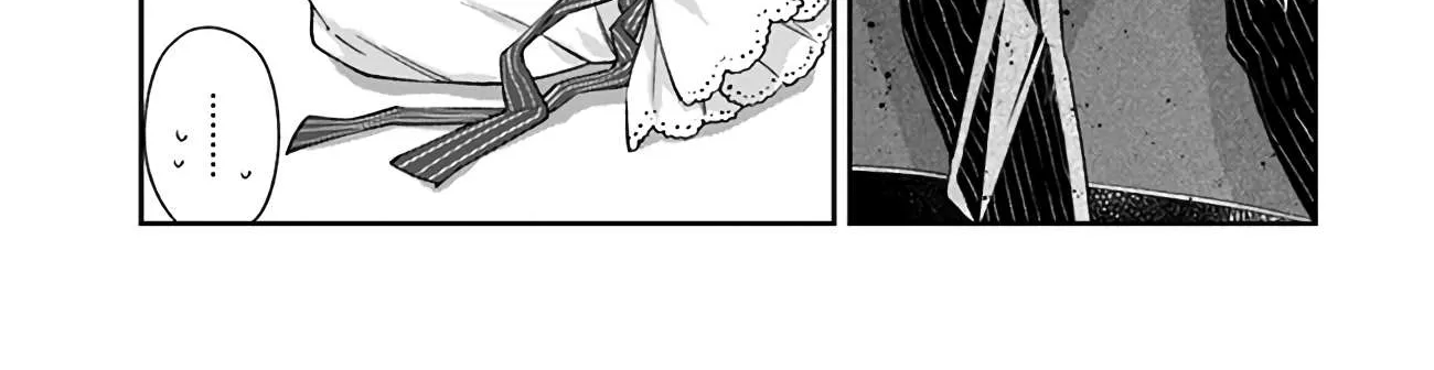 The Villainess Falls for the Notorious Noble Chapter 4 page 19 - 