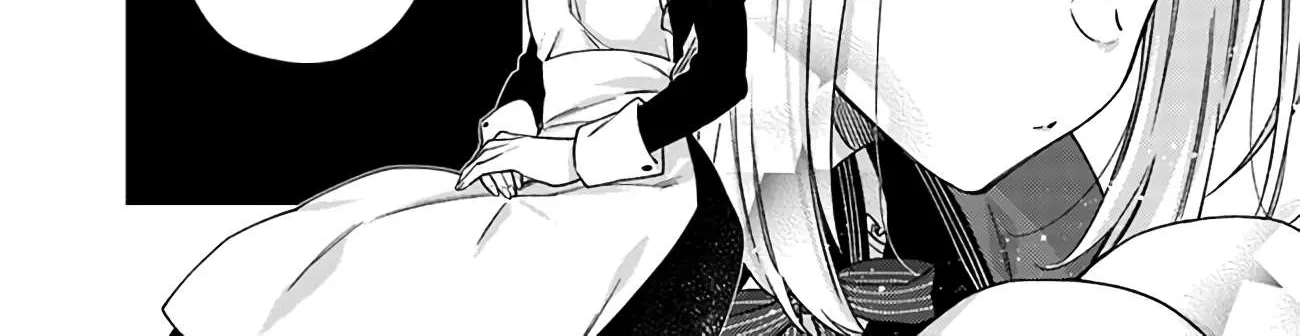 The Villainess Falls for the Notorious Noble Chapter 4 page 27 - 