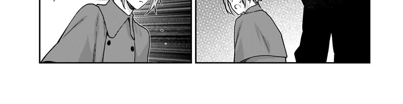 The Villainess Falls for the Notorious Noble Chapter 4 page 35 - 