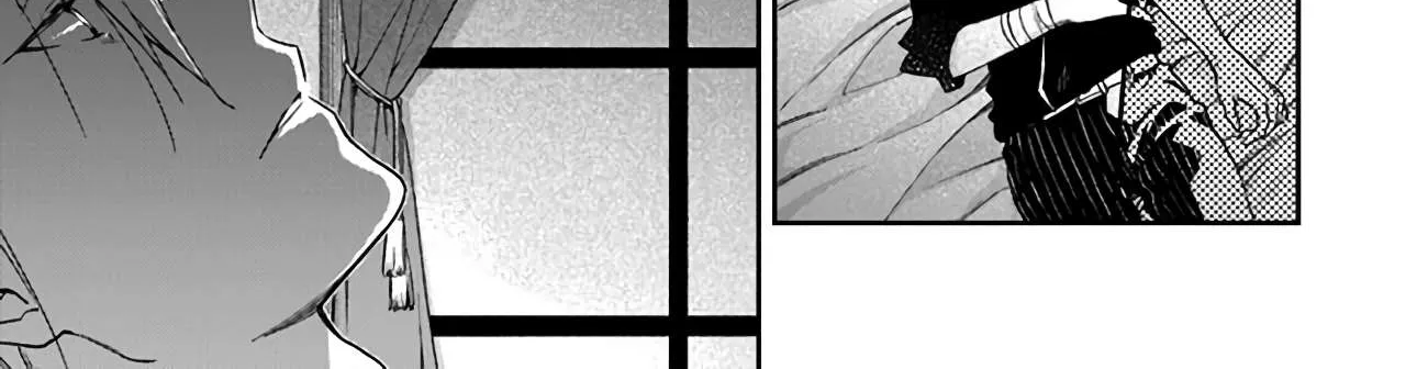 The Villainess Falls for the Notorious Noble Chapter 4 page 37 - 