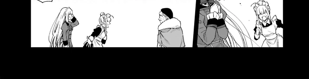 The Villainess Falls for the Notorious Noble Chapter 5 page 23 - 
