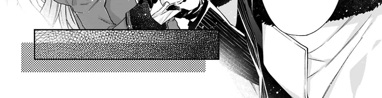 The Villainess Falls for the Notorious Noble Chapter 5 page 41 - 