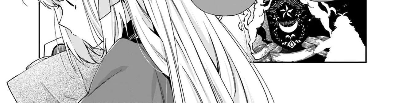 The Villainess Falls for the Notorious Noble Chapter 5 page 43 - 