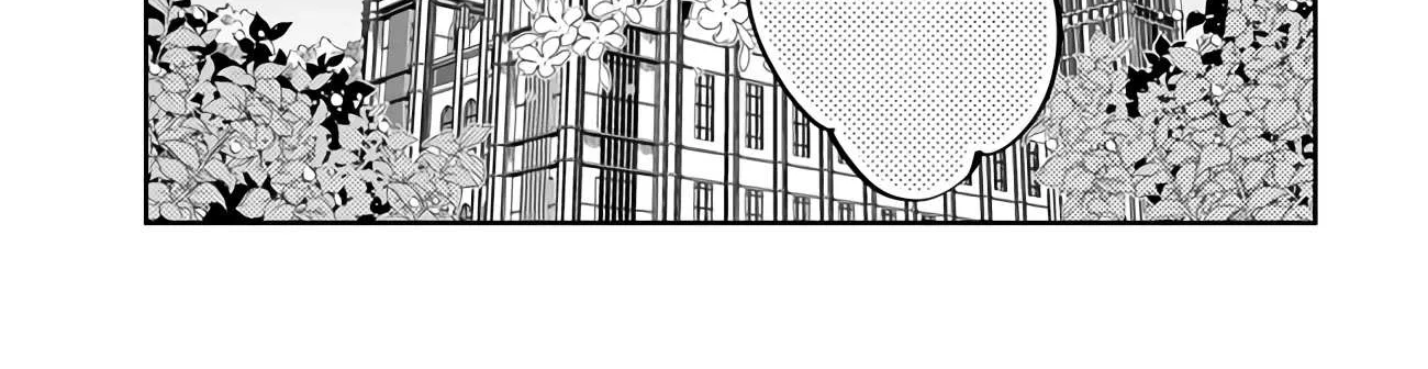 The Villainess Falls for the Notorious Noble Chapter 6 page 20 - 