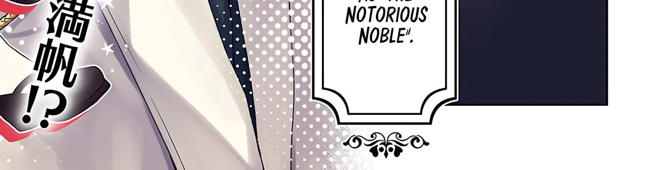 The Villainess Falls for the Notorious Noble Chapter 6 page 4 - 