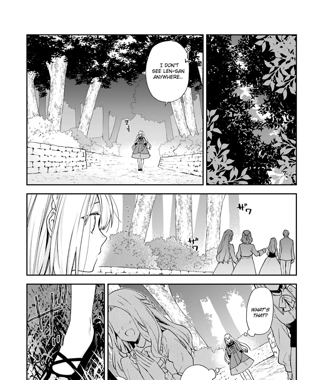 The Villainess Falls for the Notorious Noble Chapter 7 page 33 - 