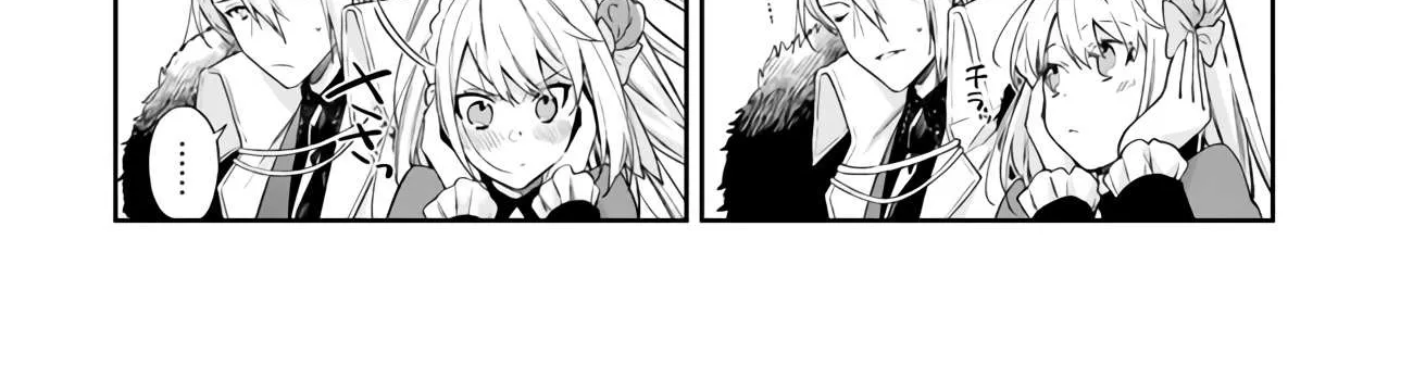 The Villainess Falls for the Notorious Noble Chapter 7 page 42 - 