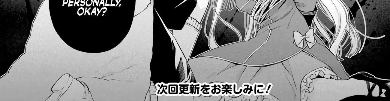 The Villainess Falls for the Notorious Noble Chapter 7 page 60 - 