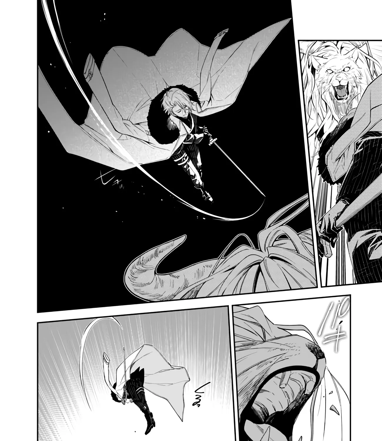 The Villainess Falls for the Notorious Noble Chapter 8 page 35 - 