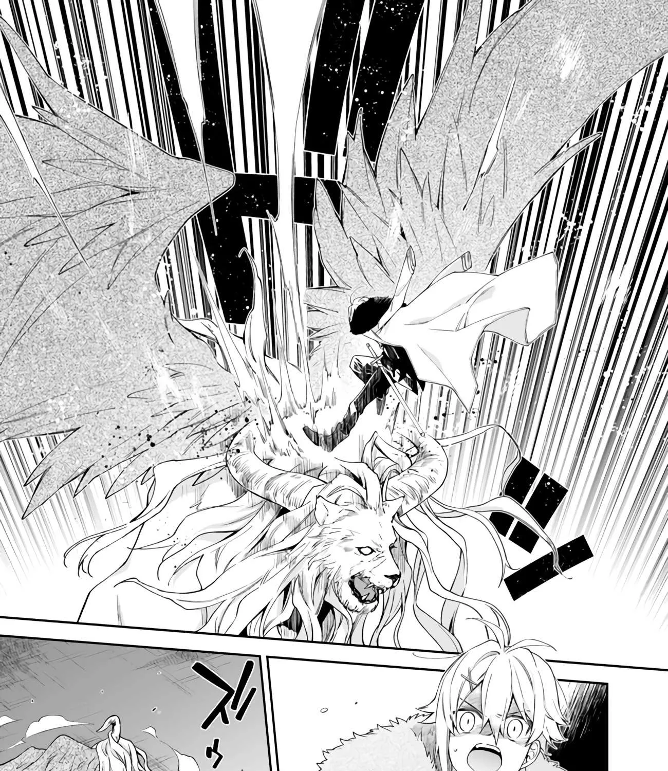 The Villainess Falls for the Notorious Noble Chapter 8 page 37 - 