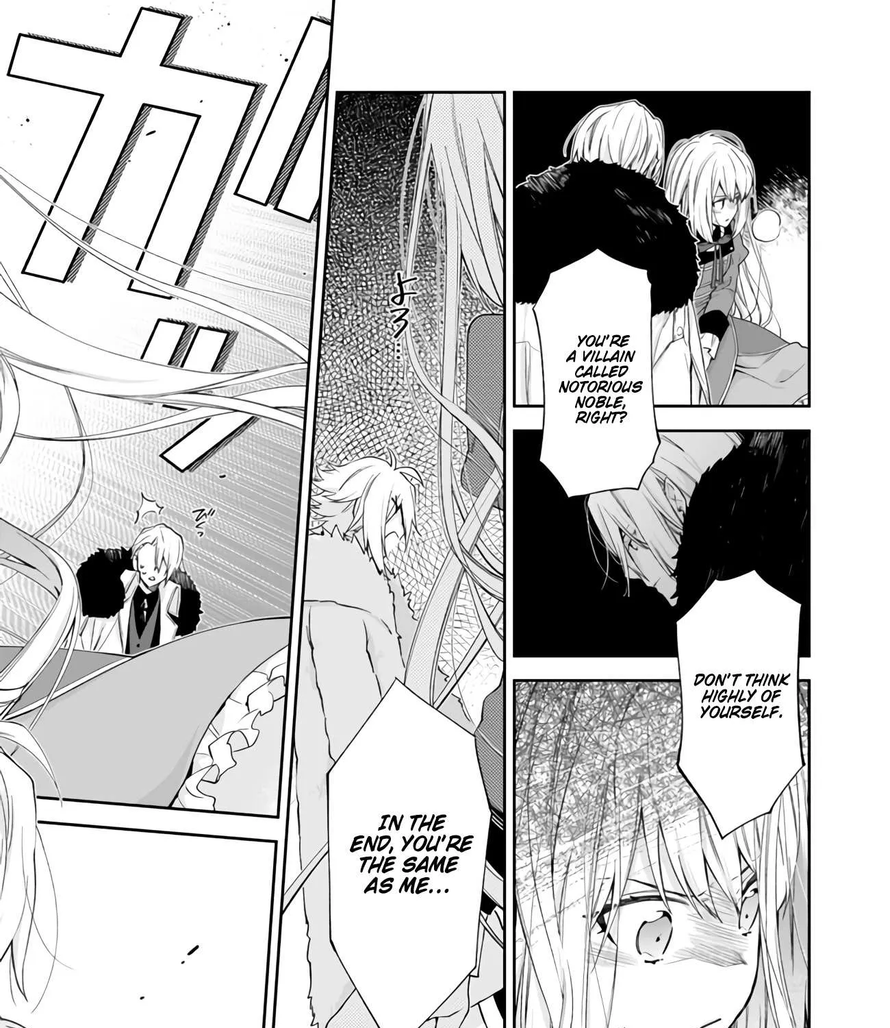 The Villainess Falls for the Notorious Noble Chapter 8 page 43 - 