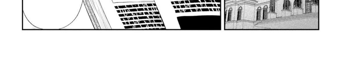 The Villainess Falls for the Notorious Noble Chapter 9 page 12 - 