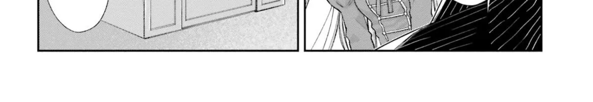 The Villainess Falls for the Notorious Noble Chapter 9 page 16 - 