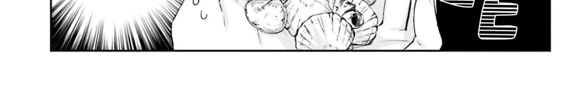 The Villainess Falls for the Notorious Noble Chapter 9 page 27 - 