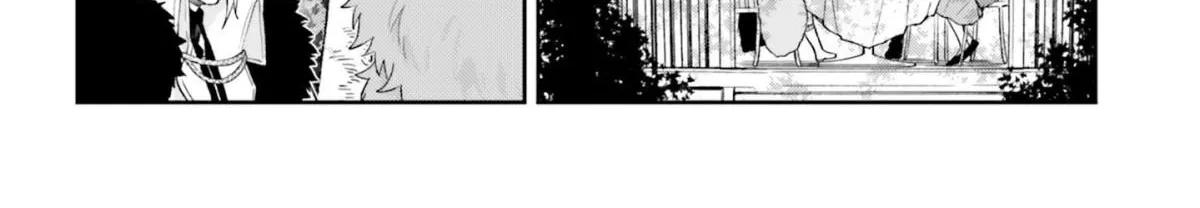 The Villainess Falls for the Notorious Noble Chapter 9 page 4 - 