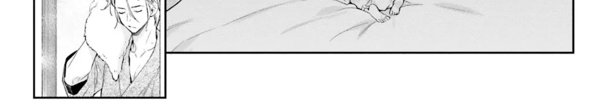 The Villainess Falls for the Notorious Noble Chapter 9 page 51 - 