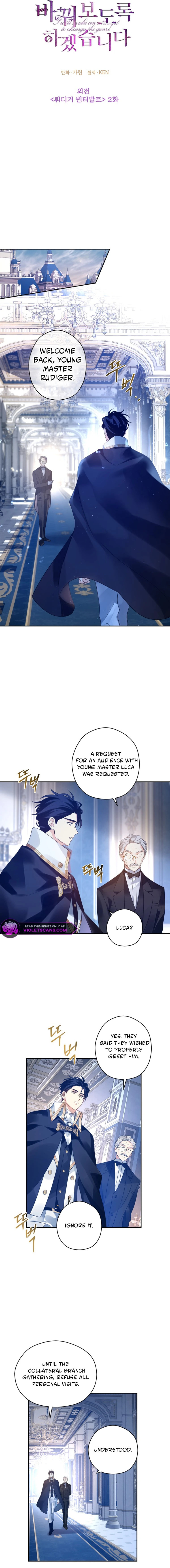 The Villainess Flips the Script! Chapter 121 page 2 - 