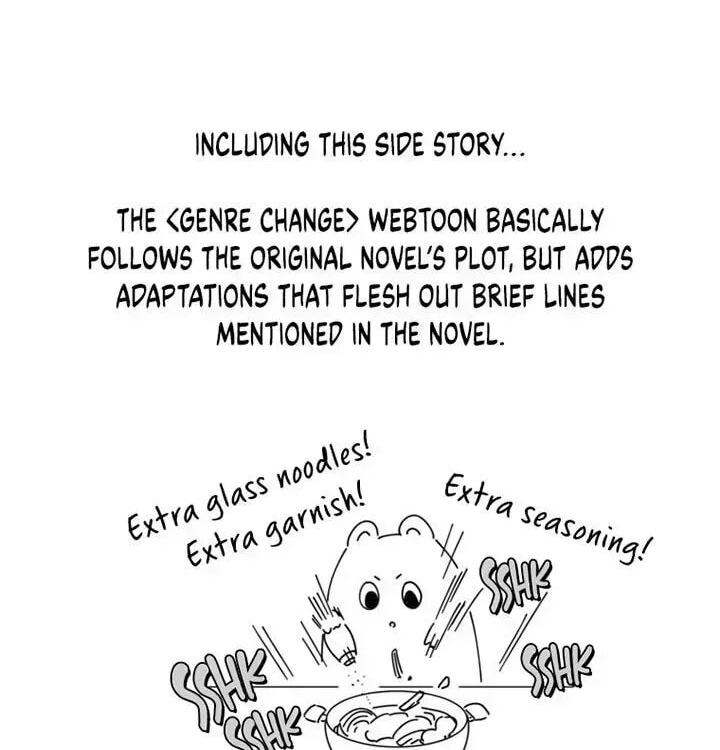 The Villainess Flips the Script! Chapter 124 page 15 - 