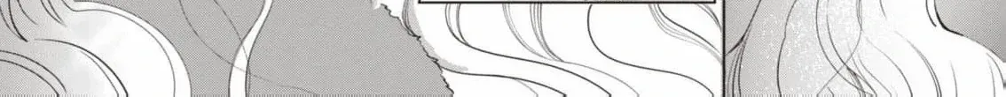Read The Villainess from Within chapter 1 image 12 on Lezhin