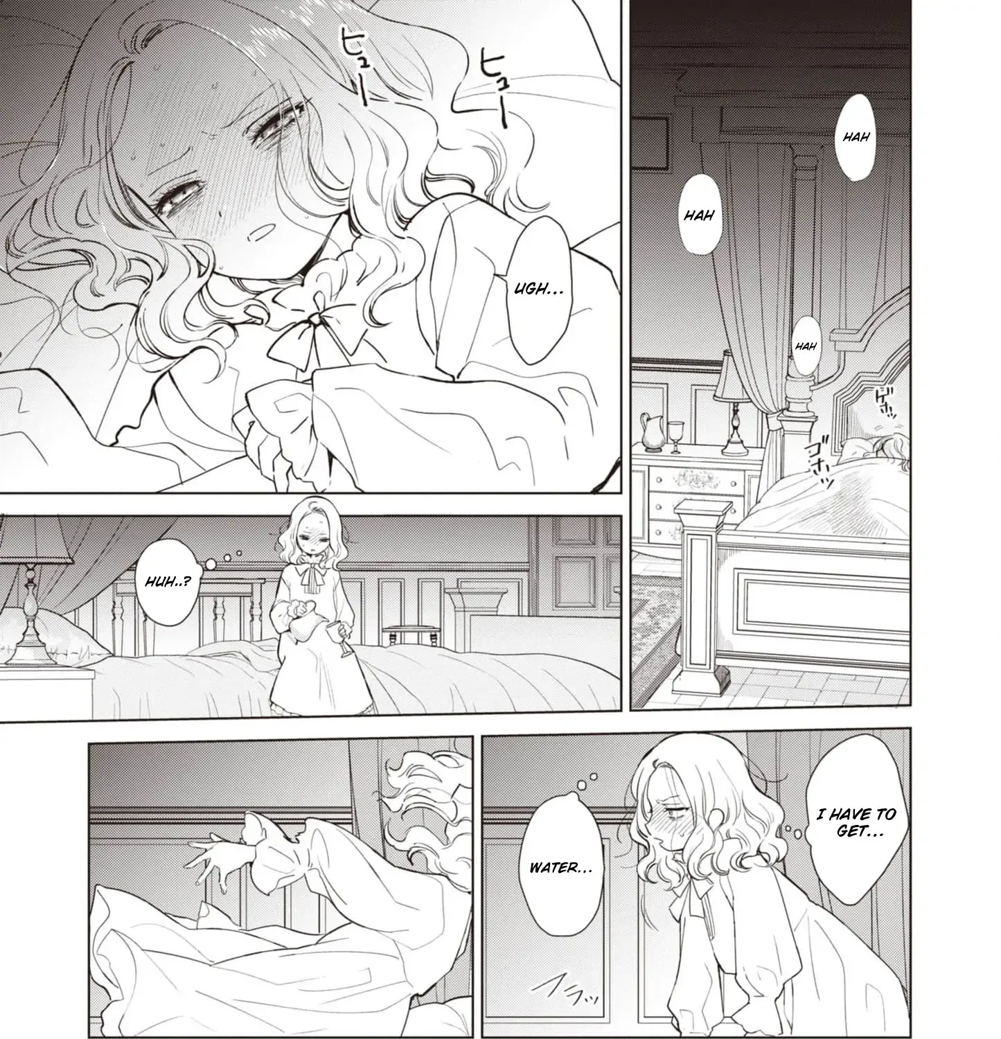 Read The Villainess from Within chapter 1 image 17 on Lezhin