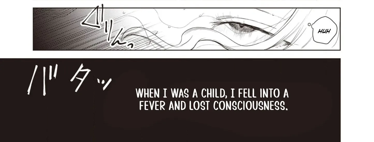 Read The Villainess from Within chapter 1 image 18 on Lezhin