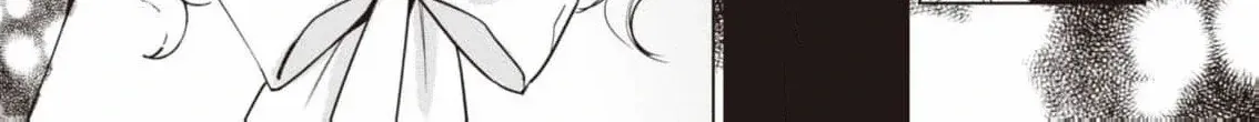 Read The Villainess from Within chapter 1 image 30 on Lezhin