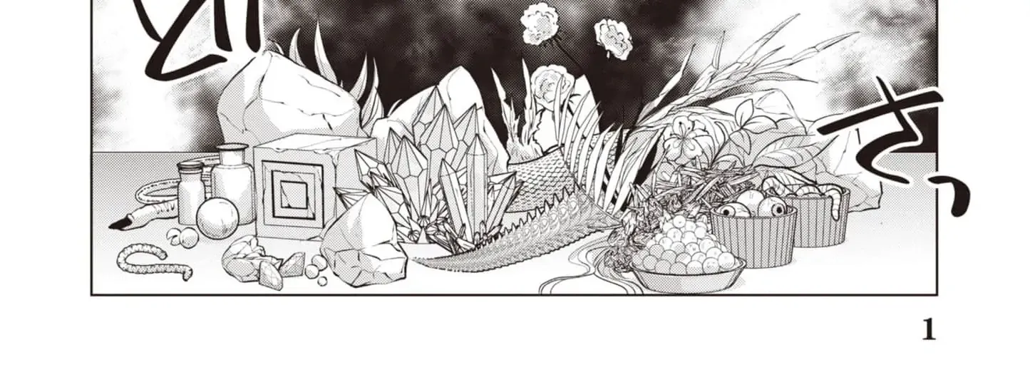 Read The Villainess from Within chapter 1 image 60 on Lezhin