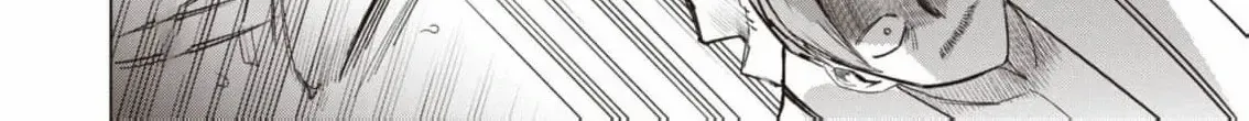 Read The Villainess from Within chapter 1 image 68 on Lezhin