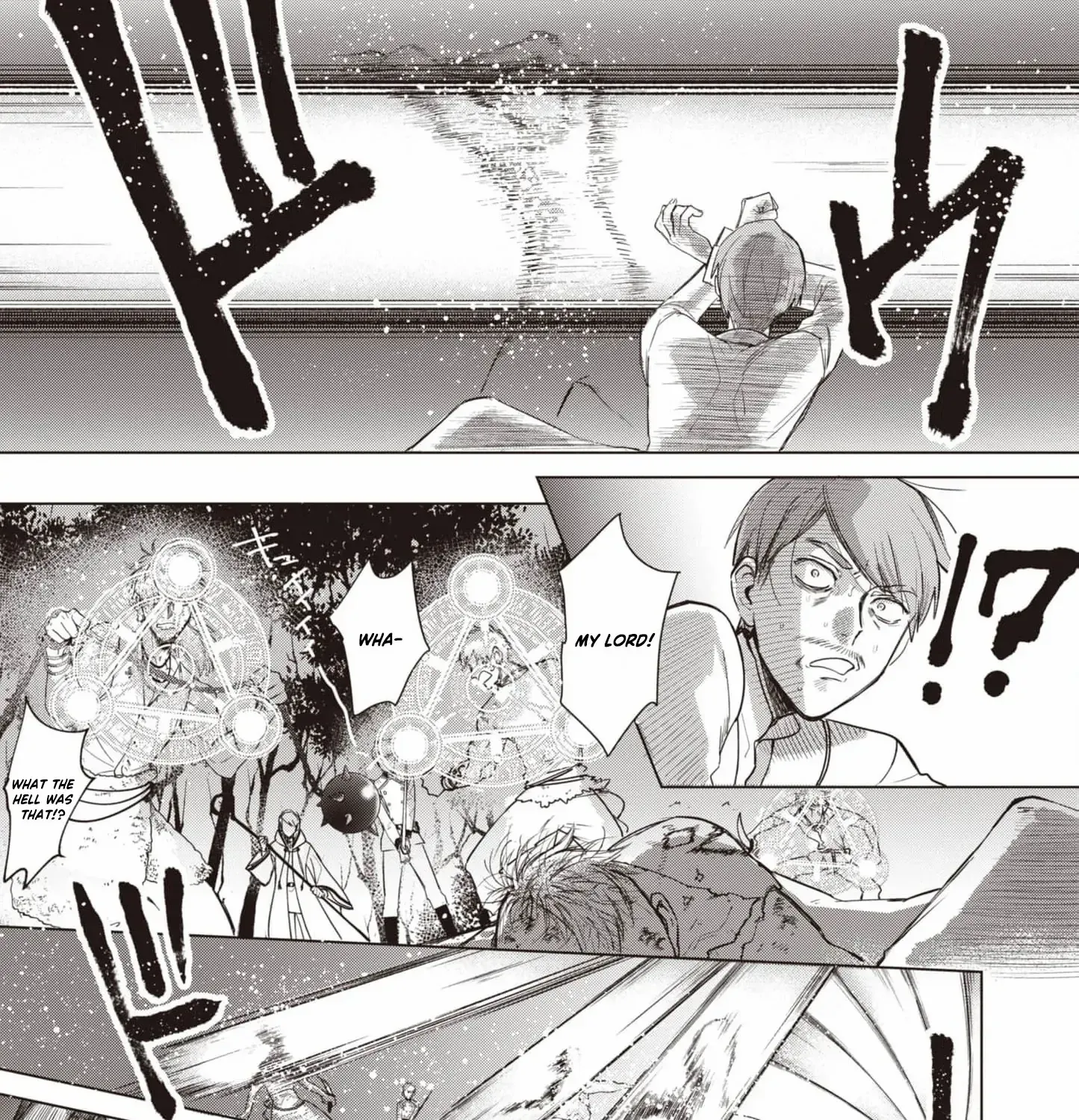 Read The Villainess from Within chapter 1 image 69 on Lezhin