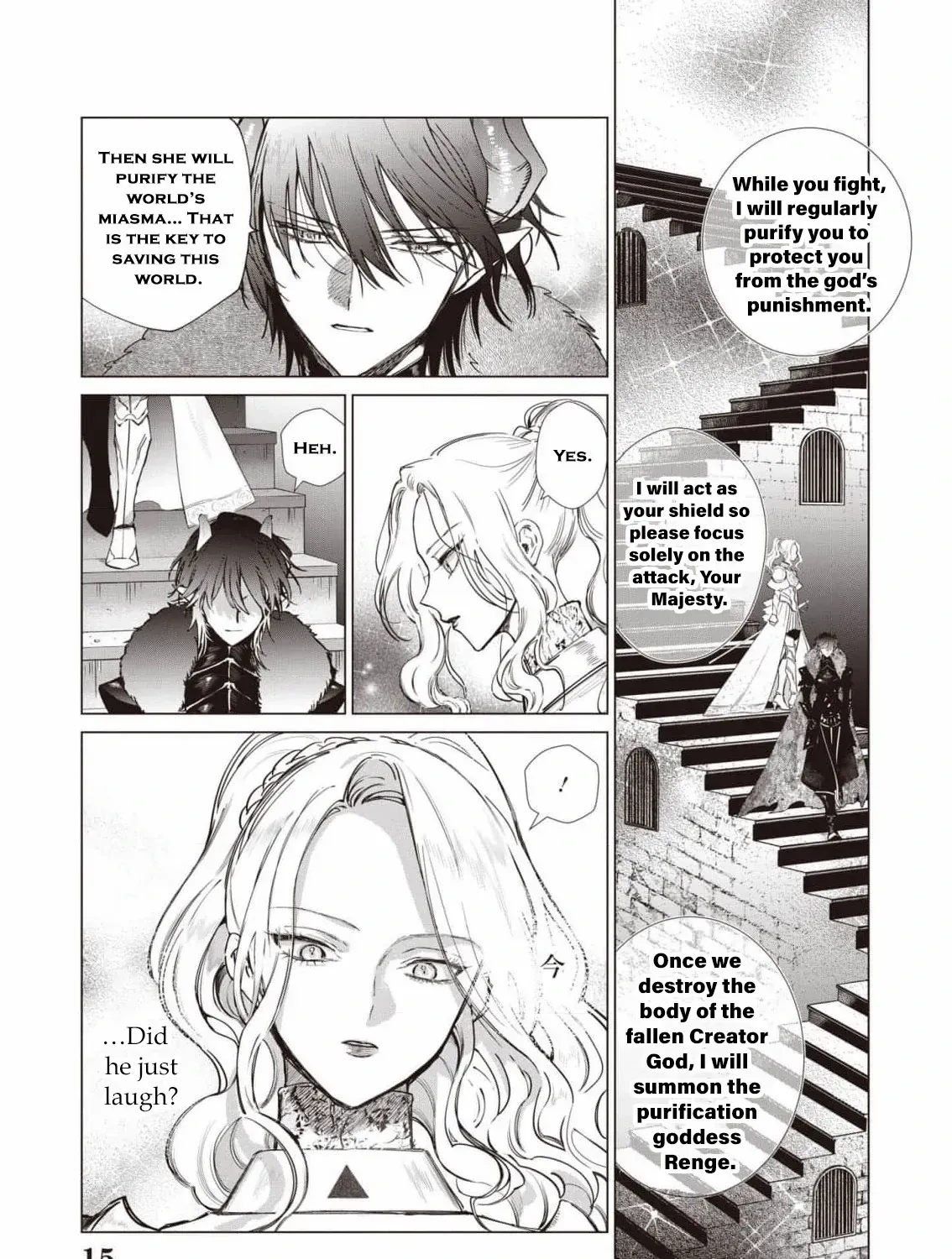 Read The Villainess from Within chapter 10 image 36 on Lezhin