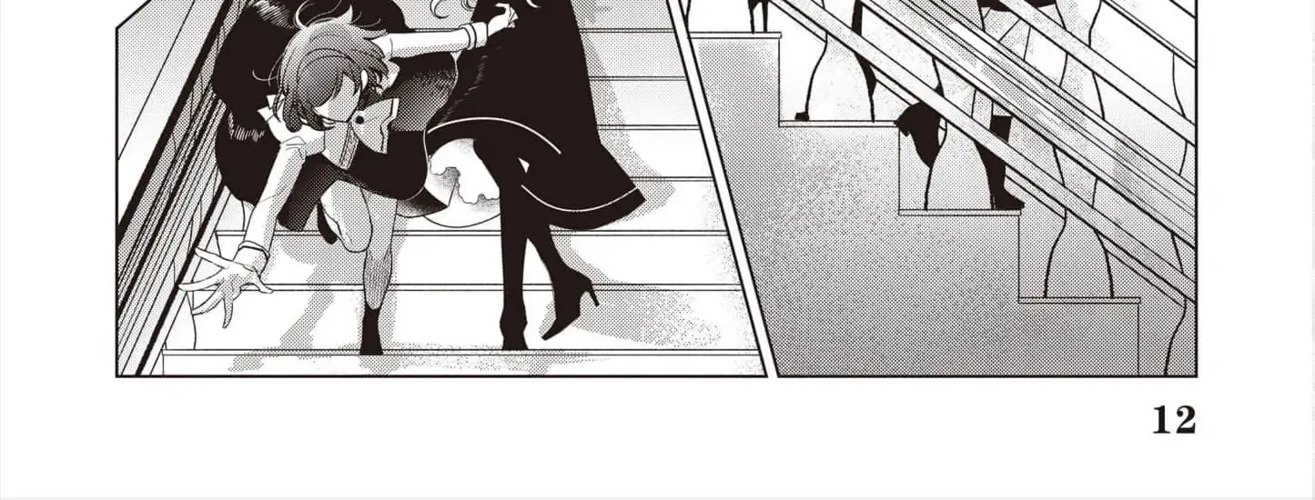 Read The Villainess from Within chapter 2.5 image 32 on Lezhin