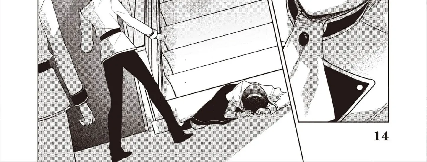 Read The Villainess from Within chapter 2.5 image 36 on Lezhin