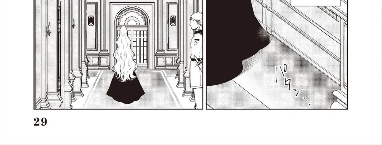 Read The Villainess from Within chapter 2.5 image 66 on Lezhin