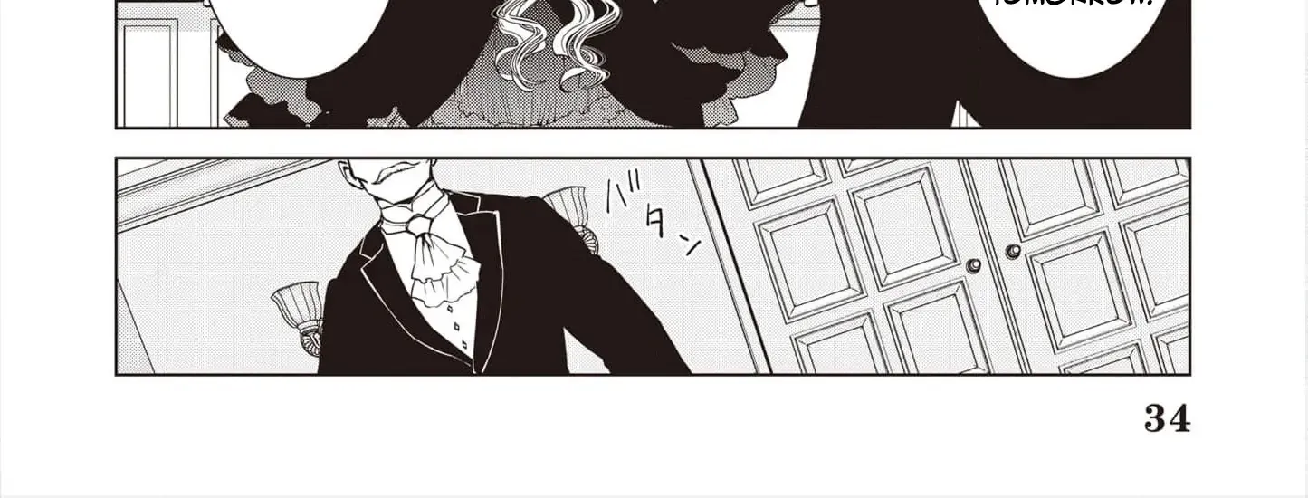 Read The Villainess from Within chapter 2.5 image 76 on Lezhin