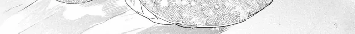 Read The Villainess from Within chapter 5 image 11 on Lezhin